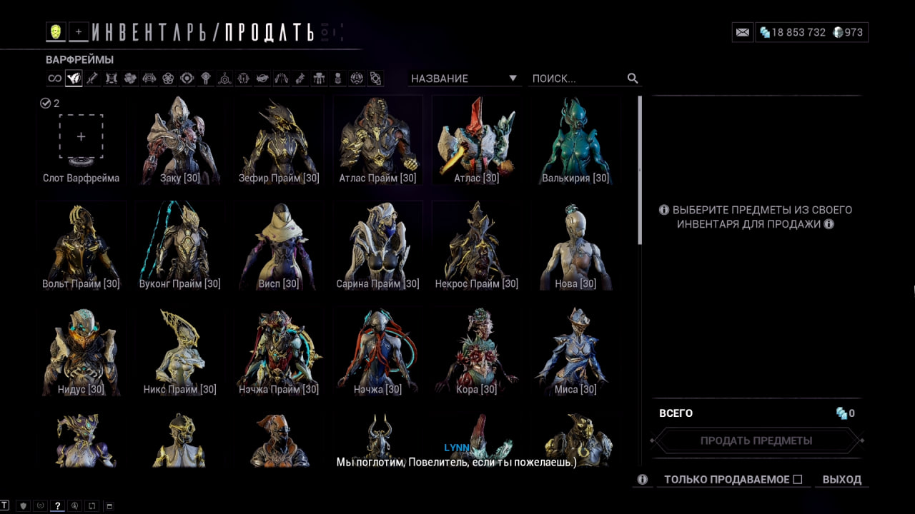 photo 20 2025 12 21 09 58 38