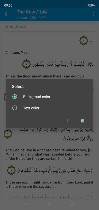 Screenshot04