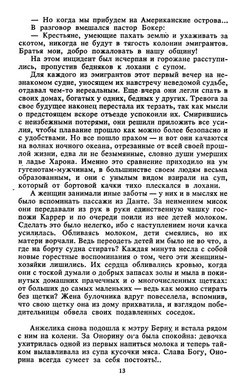 p0015