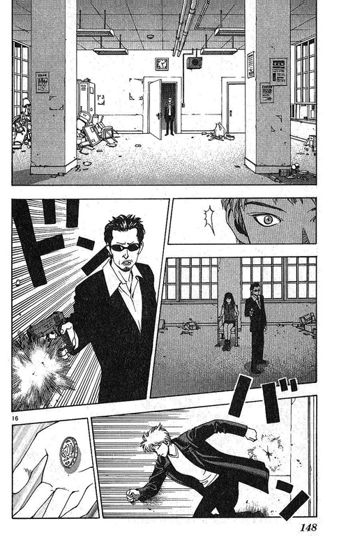 Wonder School BoyVol6-15