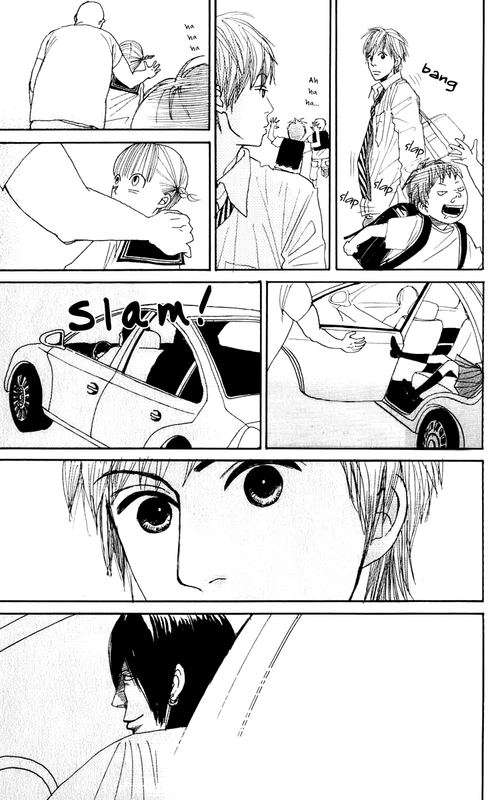 Yasuko to KenjiVol1-1