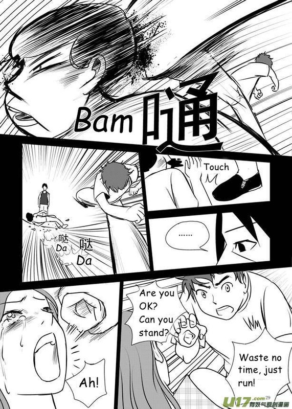 Audience with Her Majesty the Queen Chap8-6