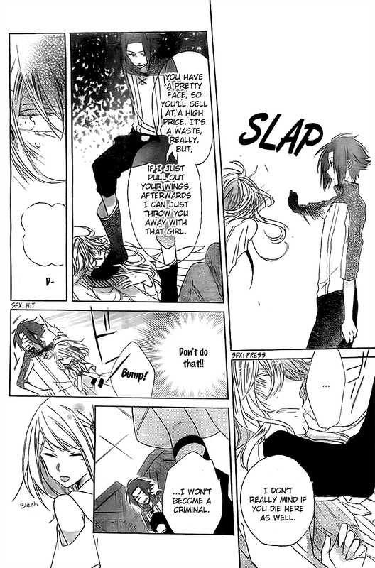 Sora no YouseiVol1-9