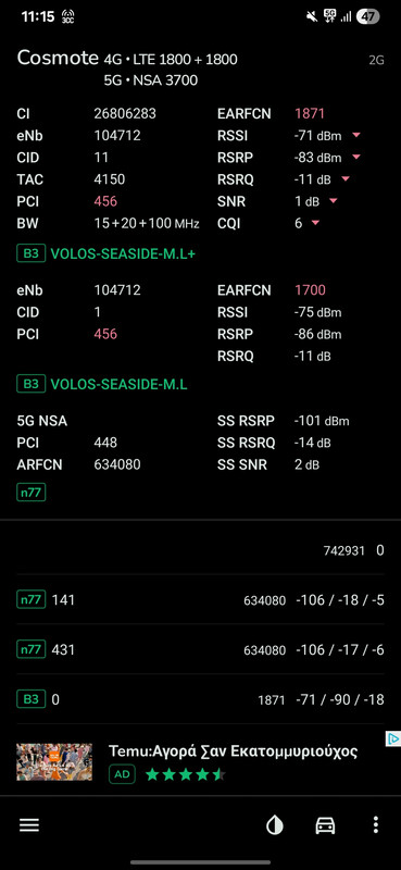 Screenshot-20250808-231528-Net-Monster.j