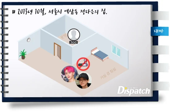Koreaboo