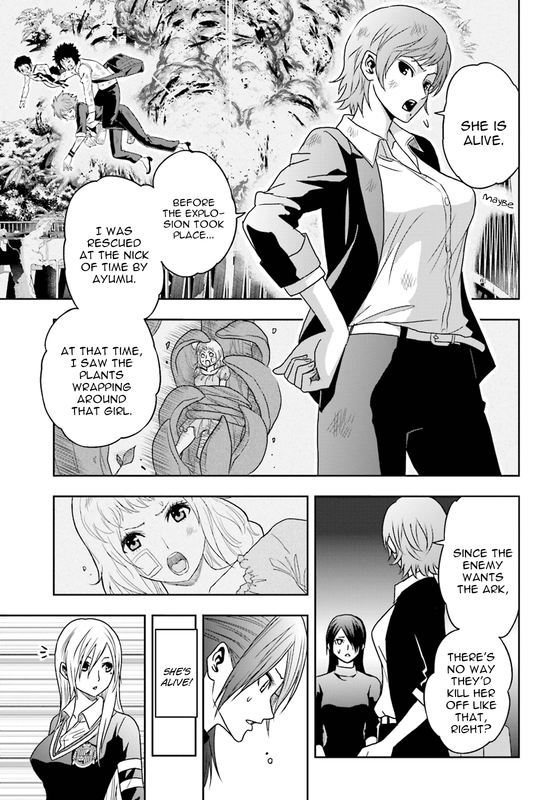 Tokyo ESPVol14-28