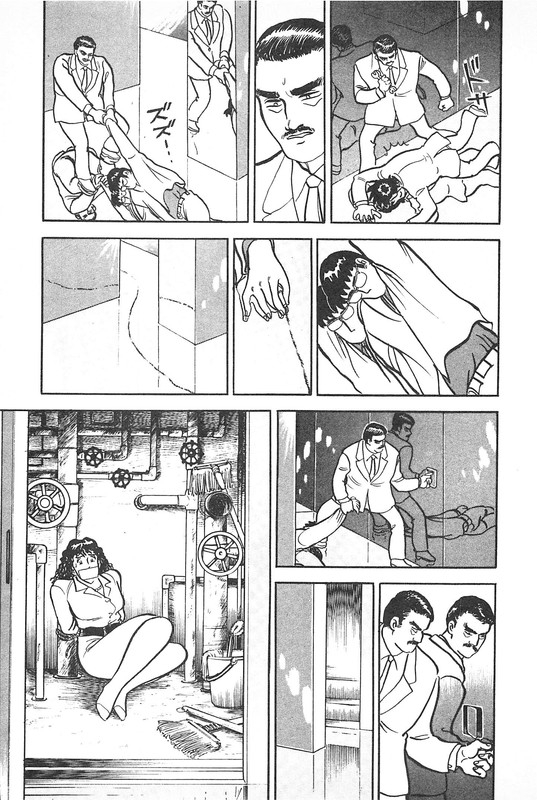 Daidoya TogoVol11-2