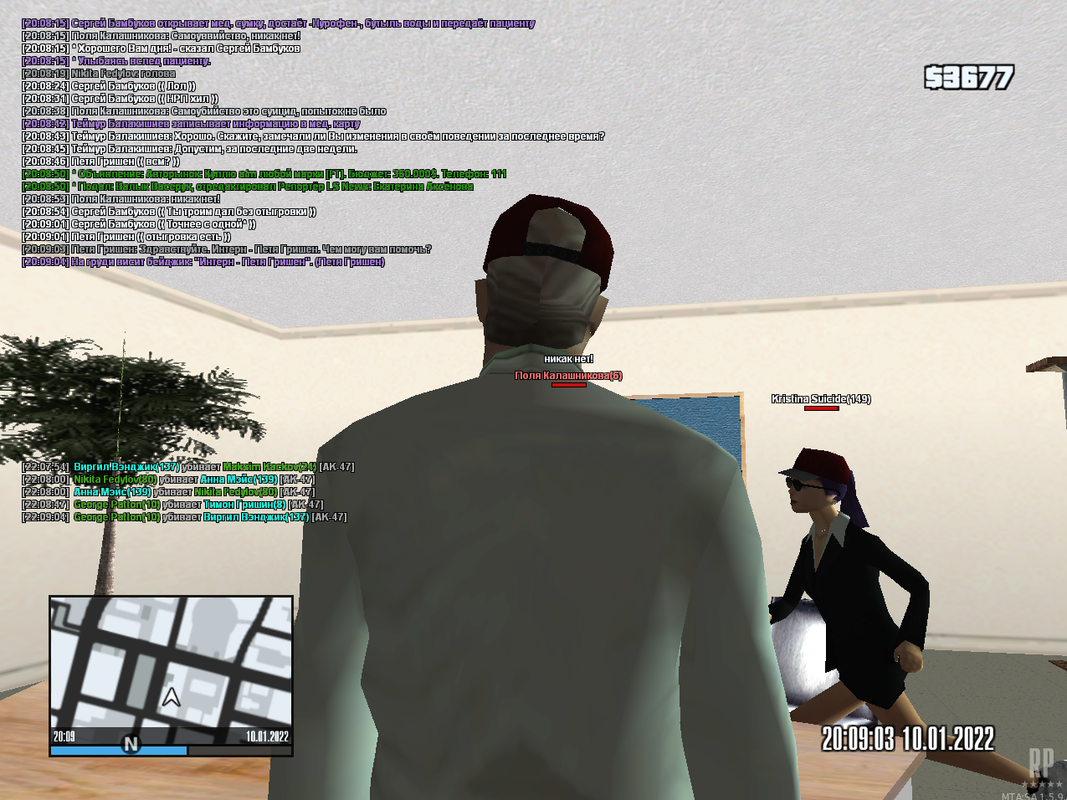 Screenshot_4