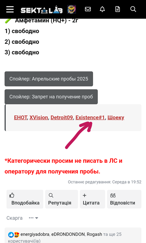 snapshot-labrc-name-1750394936046.png