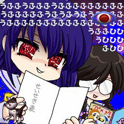 gif2