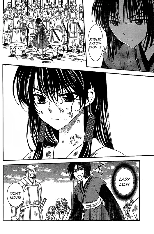 Akatsuki no YonaVol21-2