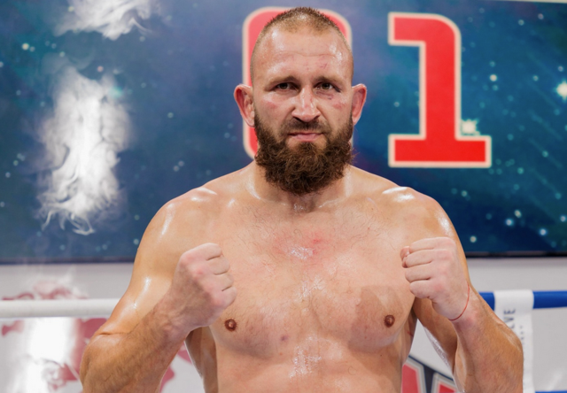 Резултати от MAX FIGHT 61