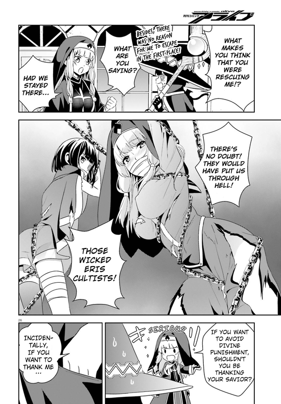 Kono Subarashii Sekai ni Bakuen wo!Chap9-1(Konos
