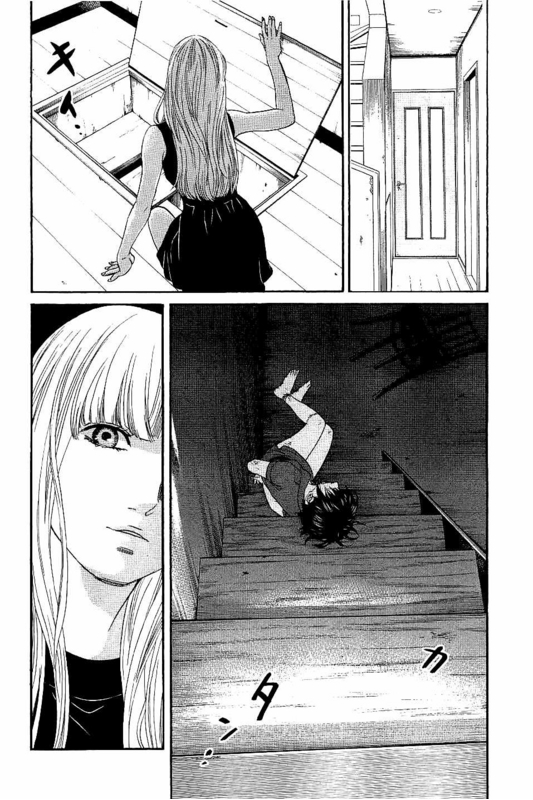 Siren(Yamazaki Sayaka)Vol6-36