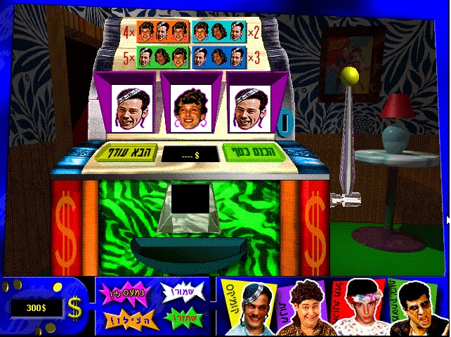 הקומדי סטור3