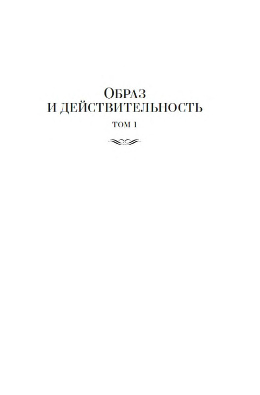 p0007