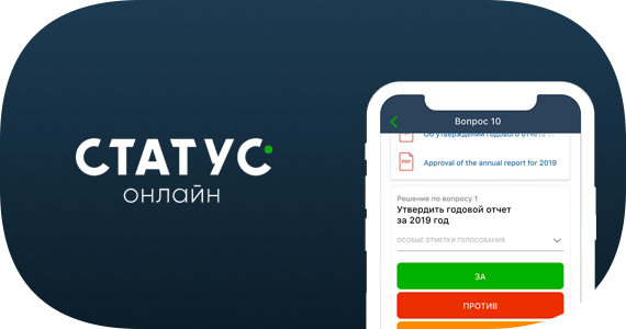 Описание изображения для проекта