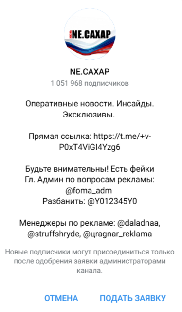 https://i.postimg.cc/G2YHVJ4N/Opera-2024-08-10-223627-web-telegram-org.png