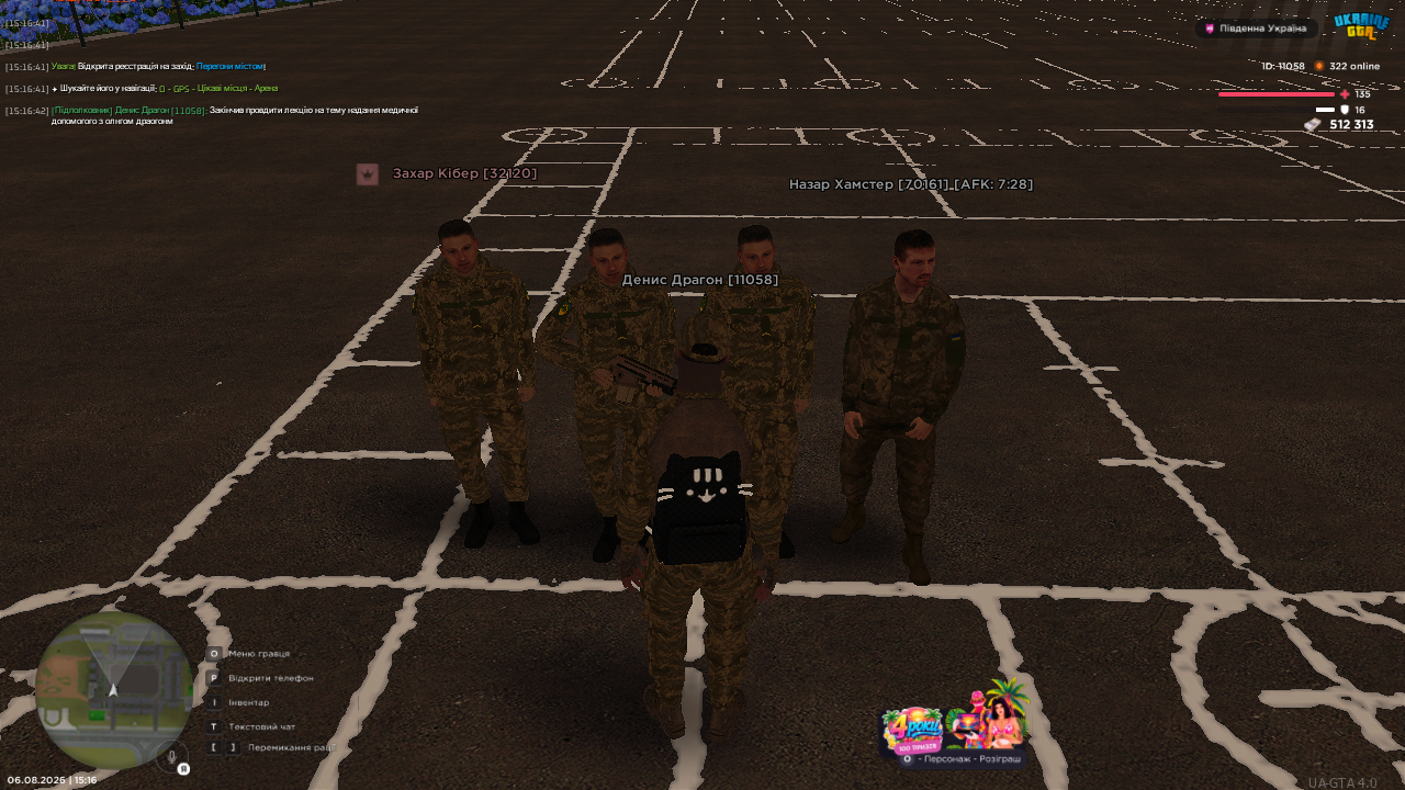 UKRAINE GTA 6 08 2026 15 16 44