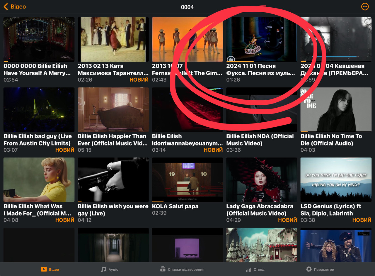 [Image: 2026-01-10-19-26-IMG-7195.jpg]