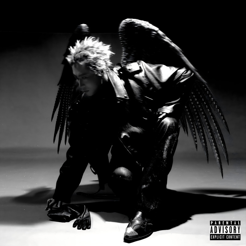 ICE杨长青 - 长青 (Deluxe) (Explicit)