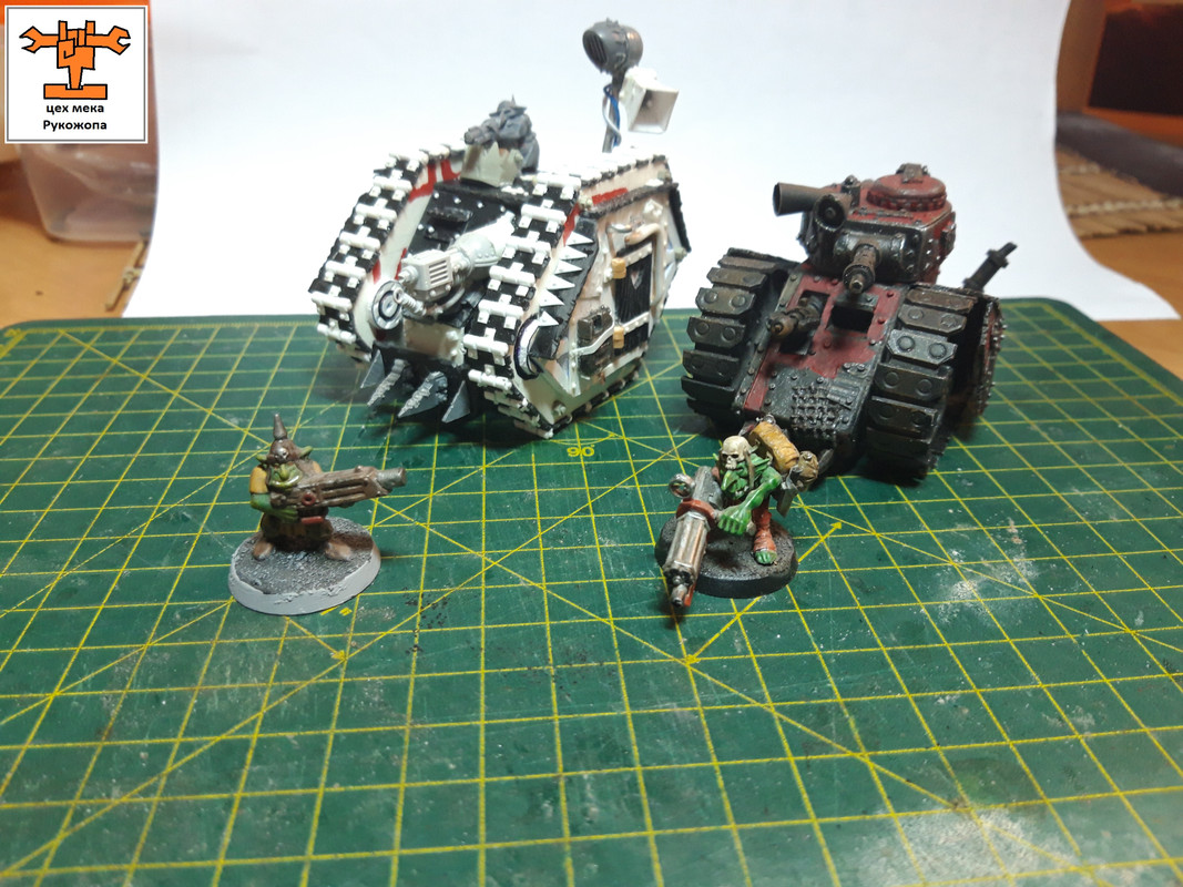 гроттанк7 (46)