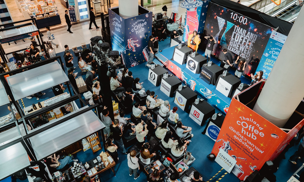 12]บรรยากาศการแข่งขันกาแฟรอบภูมิภาค