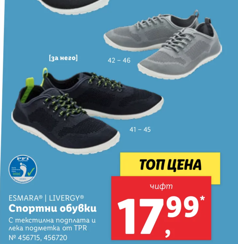 Screen Shot 2024-04-25 at 18.21.11