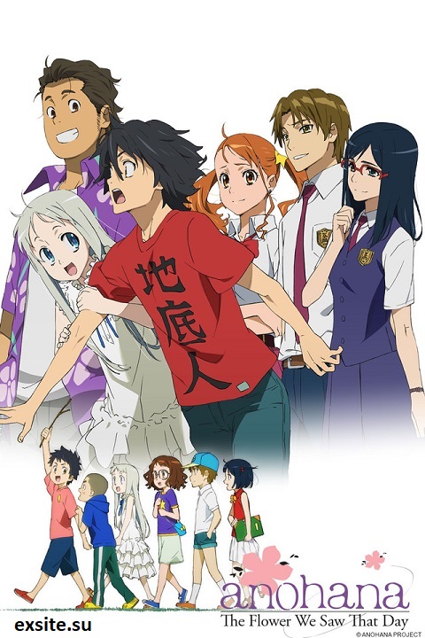 Anohana: The Flower We Saw That Day (2011) (Sezon 1) PL.WEB-DL.1080p.x264-zyl / Napisy PL