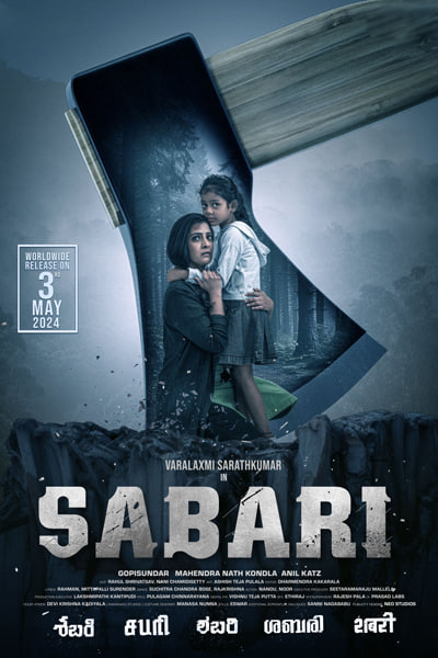 Sabari (2024) Dual Audio {Hindi-Telugu} Movie WEB-DL ESub – 480p [400MB] || 720p [1GB] || 1080p [3.2GB]