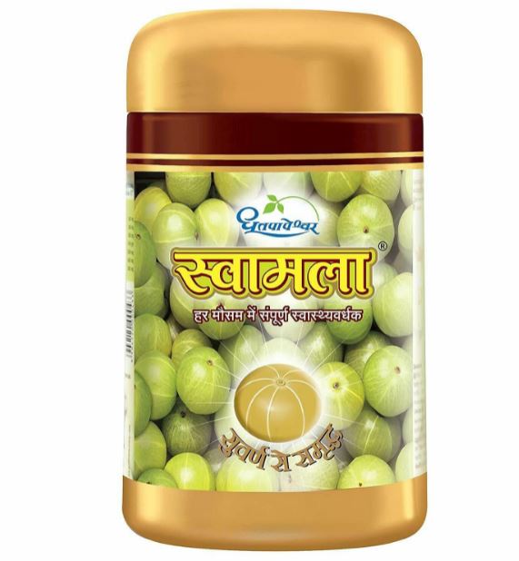 Shree Dhootpapeshwar Swamala Chywanprash Ayurvedic 500gm With Gold