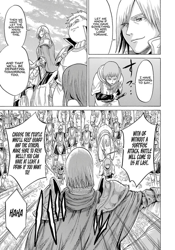 Alexis Teikoku KouryuukiVol3-13