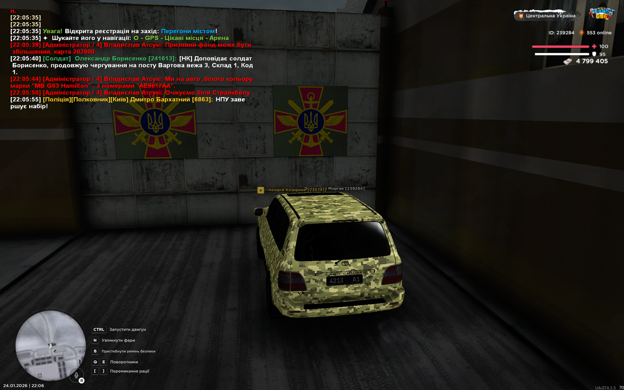 Grand Theft Auto San Andreas Screenshot 2026 01 24 22 06 44 80