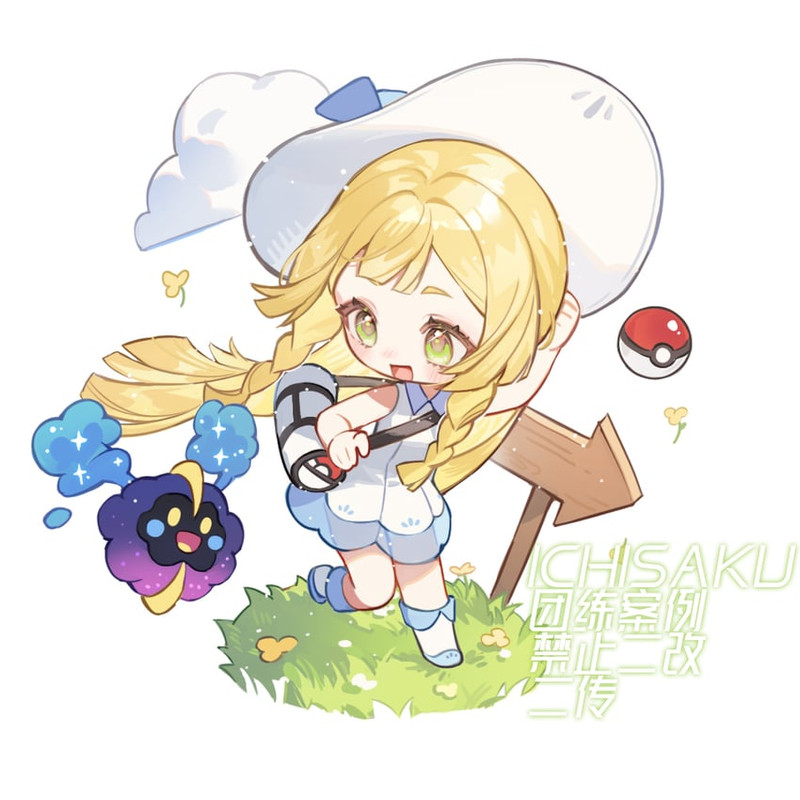 lillie-and-cosmog-pokemon-and-1-more-dra