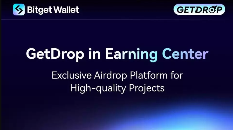 article imageBitget Wallet представила новую площадку под названием GetDrop
