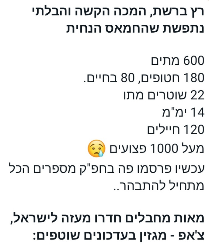 Screenshot_20231008-013336_WhatsApp
