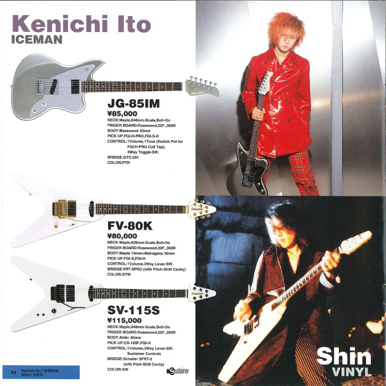 1998_Fernandes_044