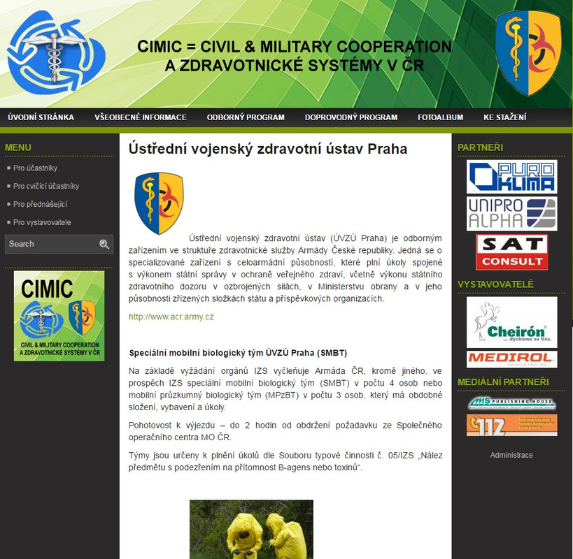 Центральный военный медицинский институт