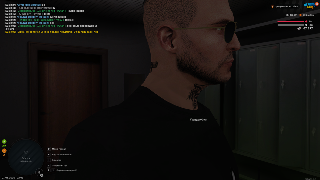 UKRAINE GTA 03 06 2026 22 03 27