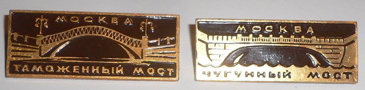 P1240104
