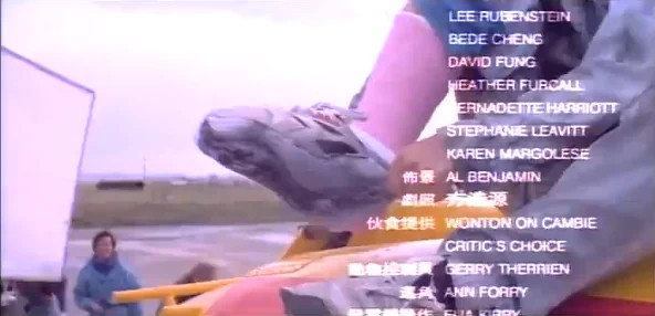 Jackie-Chan-Gipsschuh-Socke.jpg
