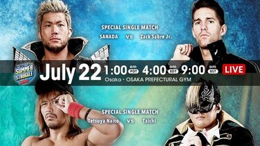 NJPW Summer Sturggle 