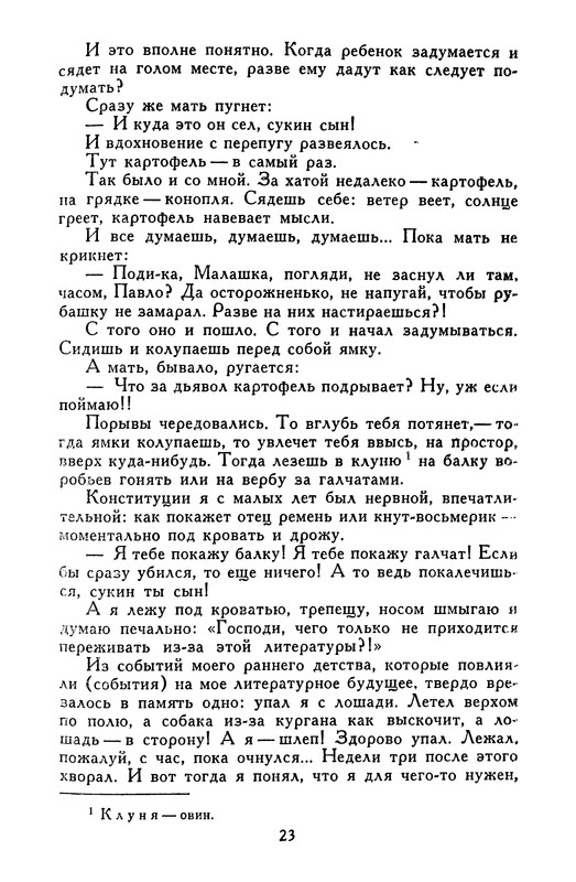 p0024