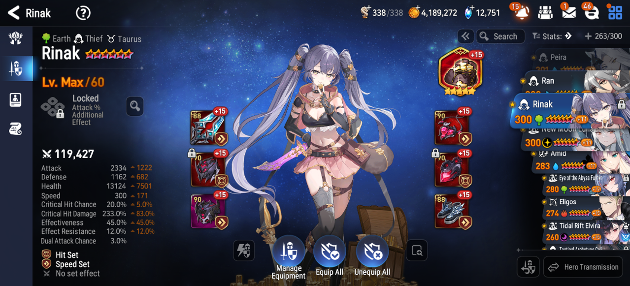 Screenshot 2026 08 15 003606