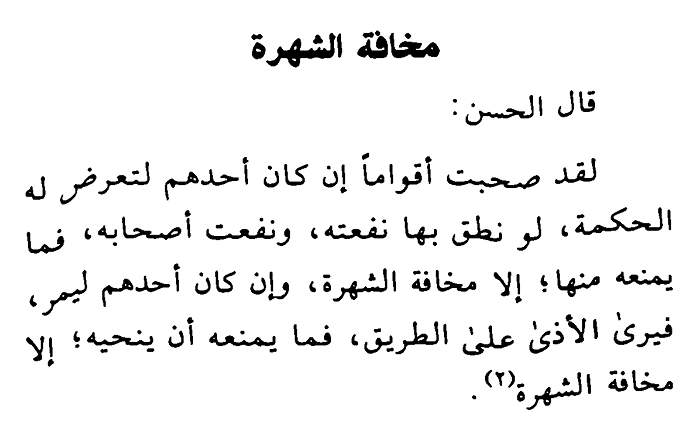 368057259_207073845679698_8246391989989474726_n