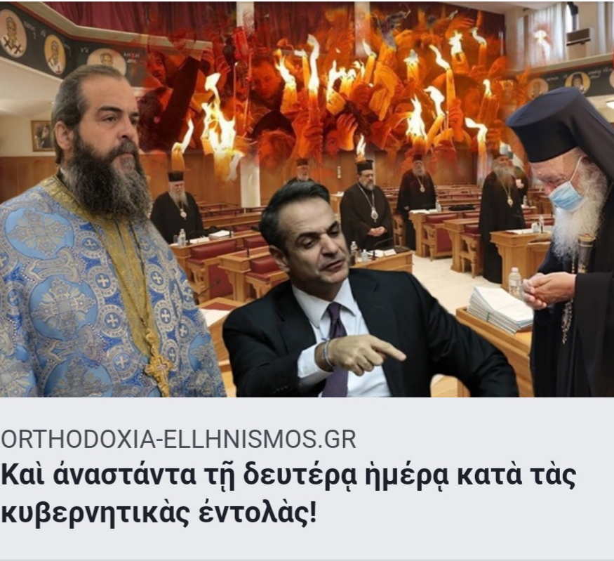 Εικόνα
