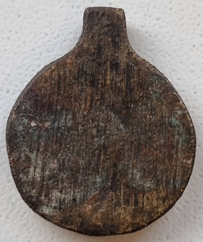 20х17Костромская2