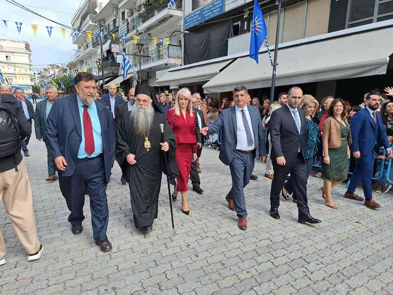 7544d037-bfe1-4a56-8456-08a53cfd5197