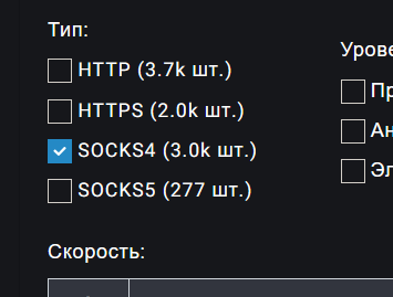 screenshot-5646.png