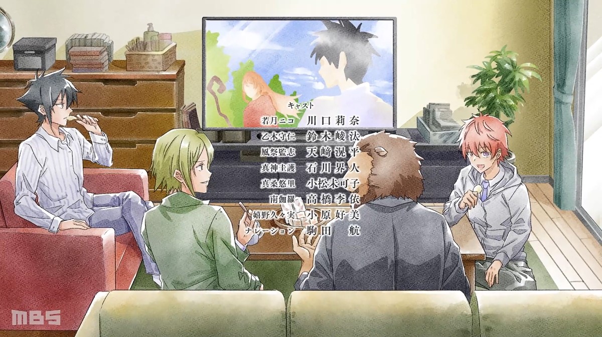 スクリーンショット 2025-07-06 193855